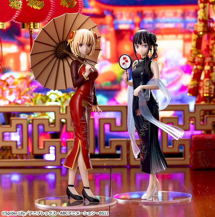Sez 2 Figurek Lycoris Recoil Luminasta Chisato Nishikigi & Takina Inoue (China Style) Figure