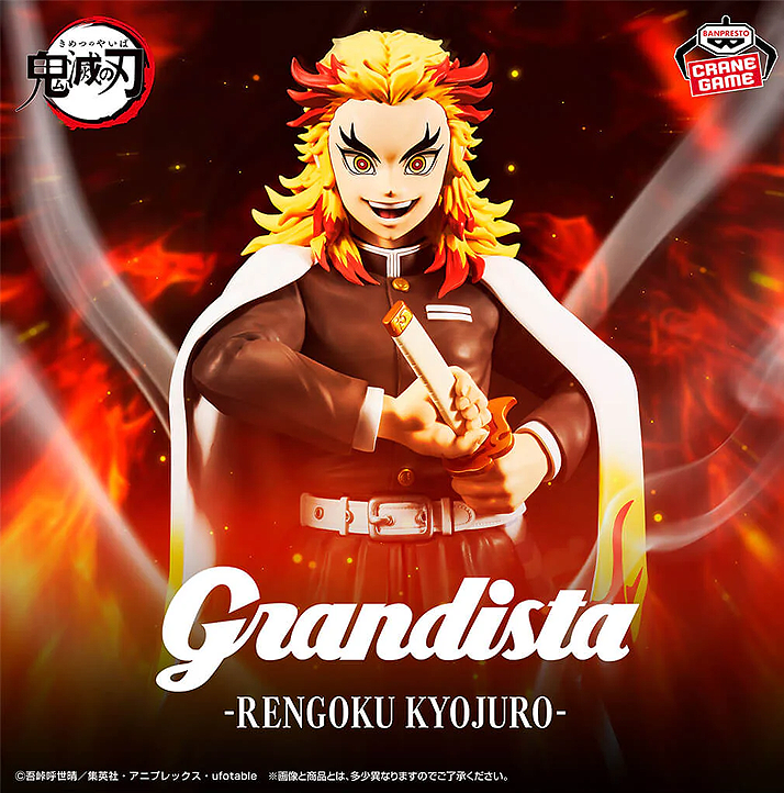 Demon Slayer: Kimetsu no Yaiba Grandista Kyojuro Rengoku Figure
